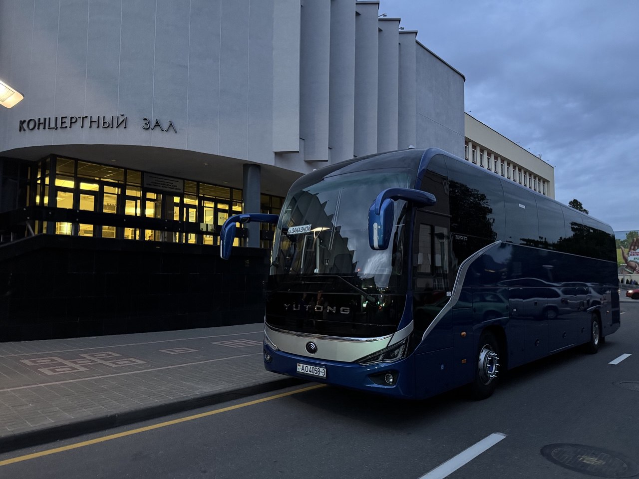 Автобус Ютонг Гомель ГрандАвто Москва Санкт-Петербург